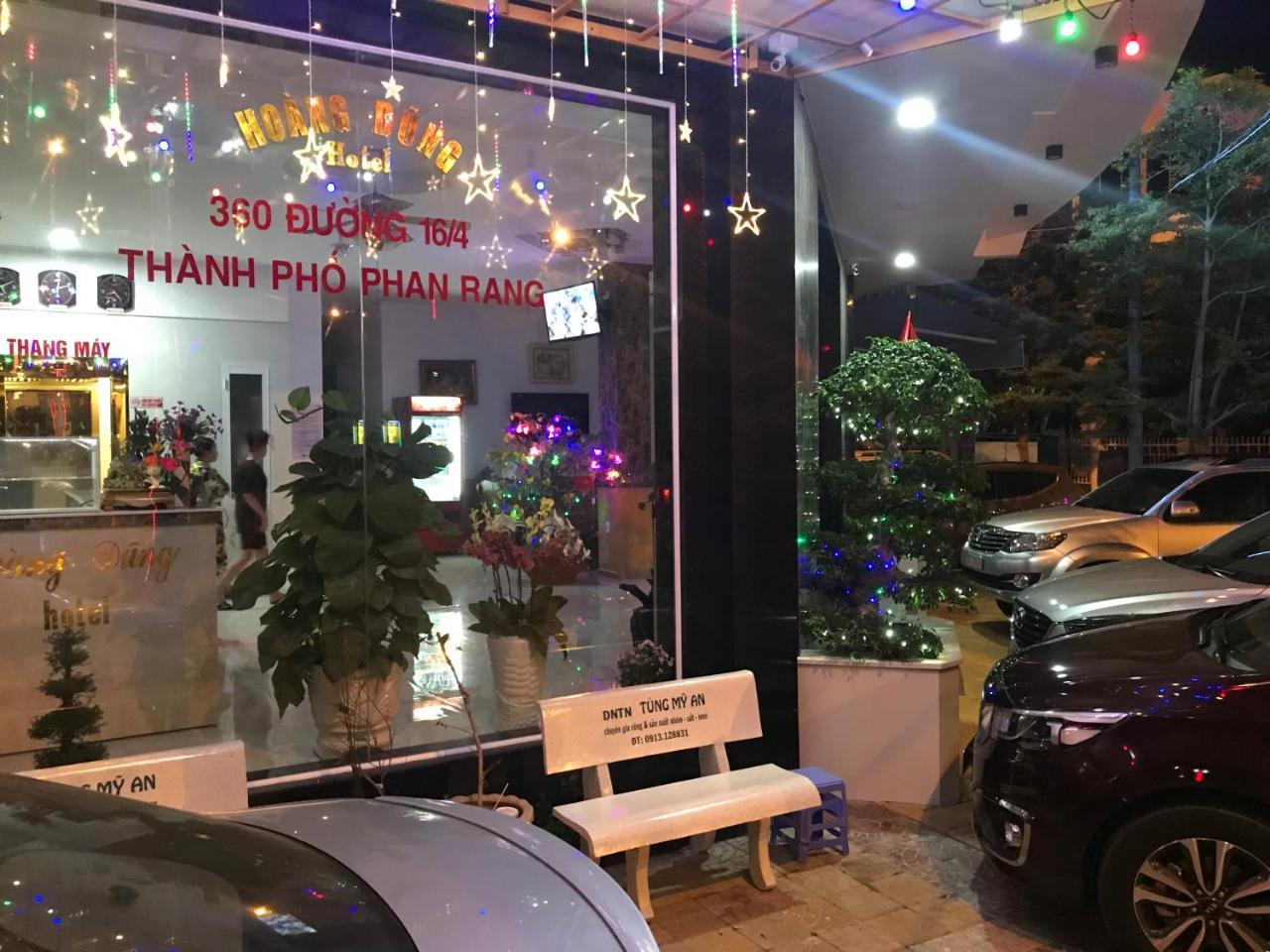 Hotel Hoang Dung Kinh Dinh Екстериор снимка